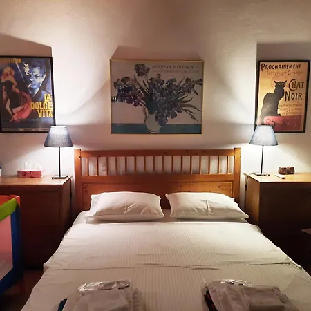 Sonia's House With Garden * Gerakini